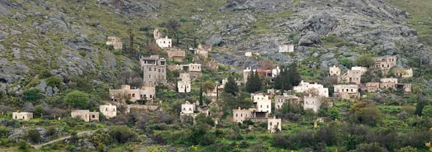 karakaya koyu bodrum